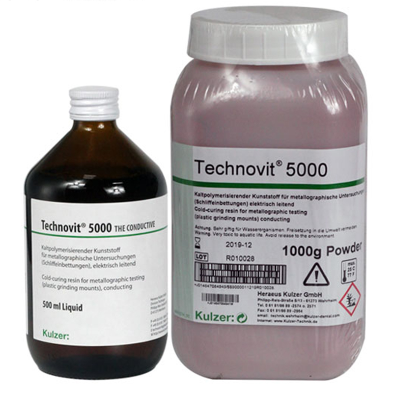 泰克诺维导电型冷镶嵌树脂 TECHNOVIT 5000.jpg
